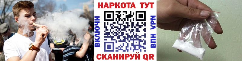 Виды наркоты Зеленогорск Каннабис  гидра как войти  Меф  КОКАИН  APVP 