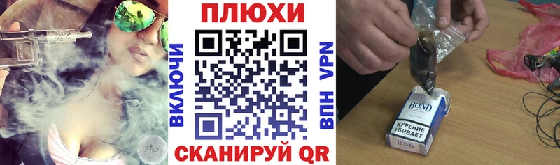 где купить наркотик  Зеленогорск  Гашиш VHQ 