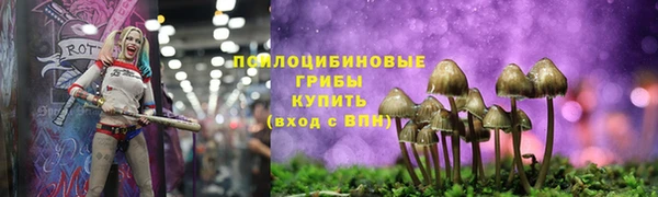 MDMA Вязники
