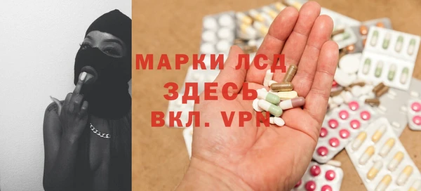 прущая мука Снежногорск