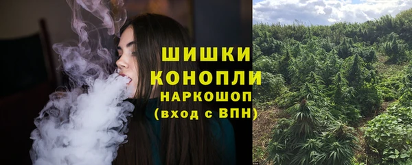 альфа пвп Горняк