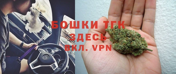 MDMA Premium VHQ Горно-Алтайск
