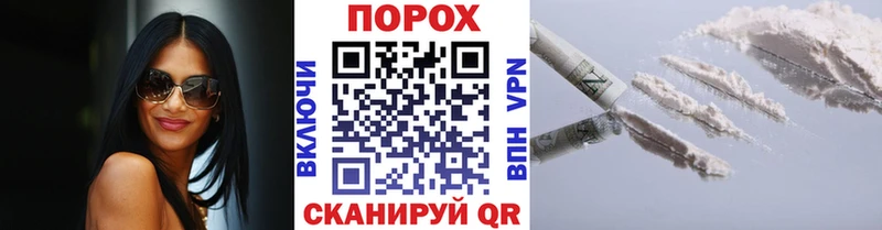 Метамфетамин витя  мориарти наркотические препараты  Зеленогорск 
